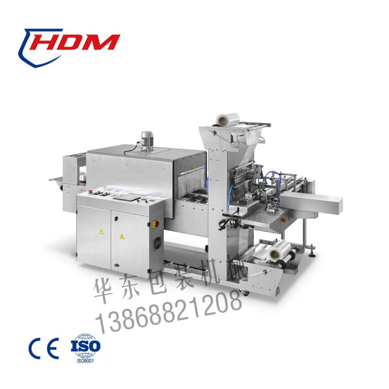 BMD-600A/BMD-750A